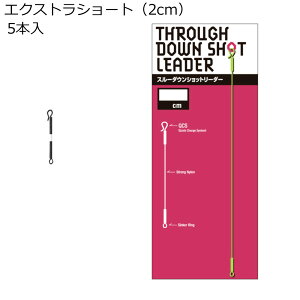 ooX X[_EVbg[_[ GNXgV[g2cm 5{ X[_EVbg[_[GNXgV[g2cm VARIVAS wr[_EVbg[_[