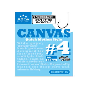 ooX X[p[gEgGA tbN LoX #4 15{ X[p[gEgGAtbNLoX#4 VARIVAS GAgEgpo[uXtbN