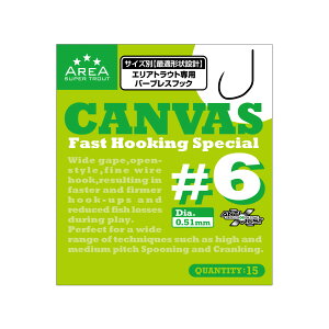 ooX X[p[gEgGA tbN LoX #6 15{ X[p[gEgGAtbNLoX#6 VARIVAS GAgEgpo[uXtbN