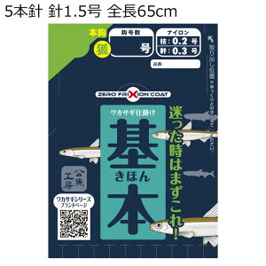 ooX JTMd| { 5{j(jTCY1.5A0.3AnX0.2) JTMVJPLz5zo(1.5SE) VARIVAS JTMd| VAW-343