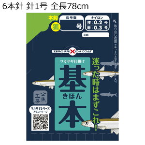 ooX JTMd| { 6{j(jTCY1A0.3AnX0.2) JTMVJPLz6zo(1SE) VARIVAS JTMd| VAW-344