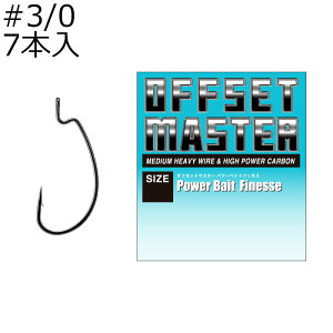 ooX ItZbg}X^[ p[xCgtBlX #3/0 7{ ItZbg}X^[p[xCgtBlX#3/0 VARIVAS [tbN ItZbgtbN