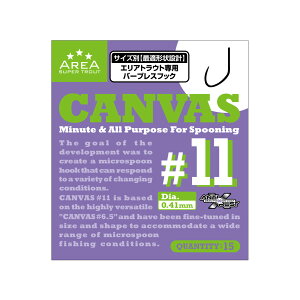 ooX X[p[gEgGA tbN LoX #11 15{ X[p[gEgGAtbNLoX#11 VARIVAS GAgEgpo[uXtbN