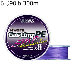 ooX Aoj LXeBOPE SMP q}T`[ X8 p[v 300m(6/ő90lb) AojLXeBOPESMPq}T`[X8p[v300m(6SE/90lb)