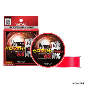 �o���o�X �o�[�}�b�N�X�� �[���t�J�Z VLS �i�C���� 150m �����I�����W���b�h (1.5��) �o�[�}�b�N�X�C�\�[���t�J�ZVLS�i�C����150m(1.5�S�E) VARIVAS �i�C�������C�� ���� �Z�~�t���[�g�^�C�v