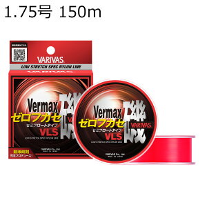 ooX o[}bNX [tJZ VLS iC 150m IWbh (1.75) o[}bNXC\[tJZVLSiC150m(1.75SE) VARIVAS iCC  Z~t[g^Cv