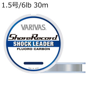 ooX VAR[hVbN[_[ tJ[{ 30m (1.5/6lb) VAR[hVbN[_[tJ[{30m(1.5SE/6lb) VARIVAS tVbN[_[