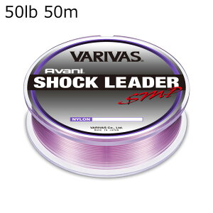 ooX Aoj VbN[_[ SMP iC 50m (14/50lb) AojVbN[_[SMPiC50m(50lb) VARIVAS iCVbN[_[