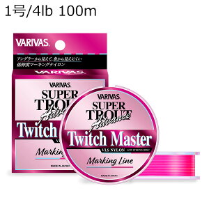 ooX X[p[gEg AhoX gDCb`}X^[ }[LO iC 100m (1/4lb) X[p[gEgAhoXgDCb`}X^[}[LOiC100m(1SE/4lb) VARIVAS iC