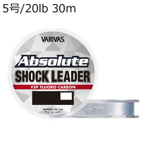 ooX Au\[g VbN[_[ VSPtJ[{ 30m (5/20lb) Au\[gVbN[_[VSPtJ[{30m(5SE/20lb) VARIVAS tVbN[_[