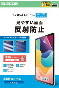GR 11C`iPadAir(M3/M2)tB ˖h~ TB-A25MFLA
