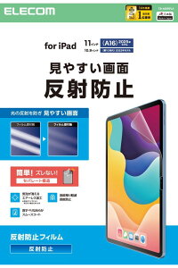 GR iPad(A16)11C`(10)10.9C` tB ˖h~ TB-A25RFLA