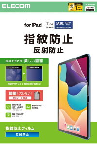 GR iPad(A16)11C`(10)10.9C` tB wh~ ˖h~ TB-A25RFLFA