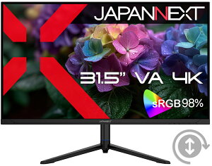 JAPANNEXTbWplNXg tfBXvC(31.5^/VA/4K 3840×2160/60Hz/12ms/HDR10/HDMI2.0/DP1.4/VESA/PIPEPBPΉ/2Nۏ)(ubN) ~@\X^h JN-V3152UHDR-HSP-G