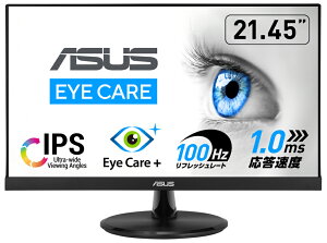ASUSbGCX[X tfBXvC(21.45^/IPS/FullHD 1920×1080/1ms/100Hz/HDMI1.4/DP1.2/VESA/3Nۏ)(ubN) Eye Care VP229HF