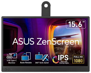 ASUSbGCX[X oCtfBXvC(15.6^/IPS/FullHD 1920×1080/5ms/MiniHDMI/USB Type-C/VESA/3Nۏ)(ubN) ZenScreen MB169CK