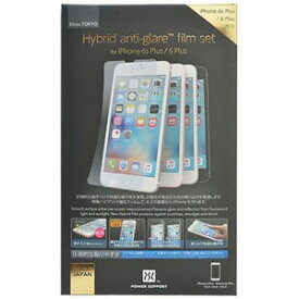 パワーサポート iPhone 6s Plus/6 Plus用 ハイブリッドアンチグレアフィルム Hybrid antiglare-film set for iPhone6sPlus/6Plus PYK-05