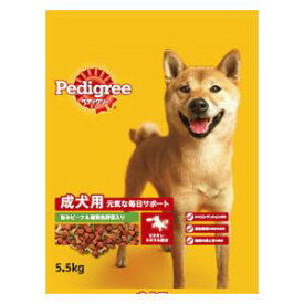 ペディグリー 成犬ビーフ＆野菜 5.5kg マースジャパンリミテッド PDN3セイケンビ-フヤサイ5.5KG