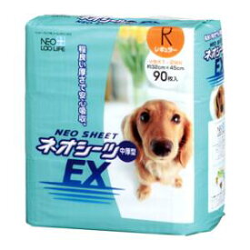 トイレ用品 ネオシーツ EX レギュラーサイズ 小型犬1～2回分 90枚入 コーチョー ネオシ-ツEXレギユラ-90マイ