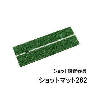 ^o^St VbgK Vbg}bg282 GV-0282 Tabata GOLF