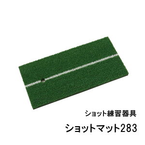 ^o^St VbgK Vbg}bg283 GV-0283 Tabata GOLF