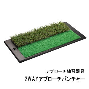 ^o^St Av[`K 2WAYAv[`p`[ GV-0260 Tabata GOLF