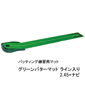 ^o^St pbeBOKp}bg@O[p^[}bg C 2.45+ir GV-0127 Tabata GOLF