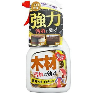 z[PAV[Y ؍މp 400ml Fa z-PANUC