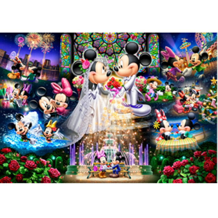 1277円 25%OFF ペルソナ4 1000ピース -Type.A- 50cm×75cm 対応パネルNo.10 1277円 25%OFF ペルソナ4 1000ピース -Type.A- 50cm×75cm 対応パネルNo.10