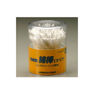 HCL ׌^ Ȗ_ HCL 35390
