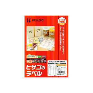 qTS ꂢɂ͂郉xi邭͂^CvjmA4/36/20V[gn HiSAGO OPL871