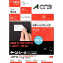 エーワン ラベルシール[プリンタ兼用]キレイにはがせるタイプ A4 24面上下余白付 100シート入 A-one マット紙 A4判 24面 上下余白付 100シート (ホワイト) 31288