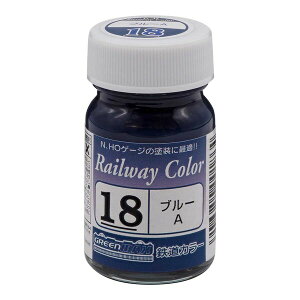 グリーンマックス C-18 GM鉄道ビンカラー ブルーA(近鉄ブルー)