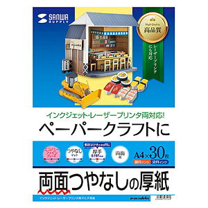 TTvC CNWFbgv^p iEA4TCYE30j JP-EM1NA4N