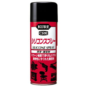 H CRC VRXv[ 420ml 1046 KURE E-1046-98A