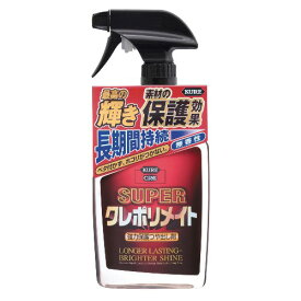 1357 呉工業 CRC スーパークレポリメイト 400ml KURE E-1357-01A