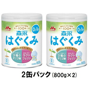 xr[~N@~N Xi ͂ 800g×2ʃpbN i0`1΍܂Łj Xi VnON~800G*2P