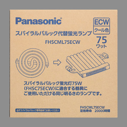 FHSCML75ECW パナソニック 公式 75形スパイラルパルック蛍光灯 クール色 Panasonic チープ