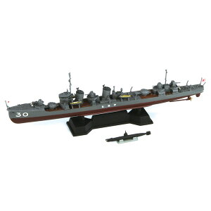 sbg[h 1/700 XJCEF[uV[Y {CR r^쒀 퐶 ySPW47z vf