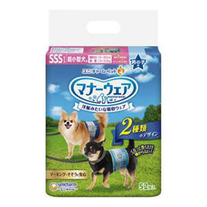 pނ }i[EFA j̎qp SSSTCY `FbNE`FbN 52 jE`[ }i-IgRmRSSS52}C