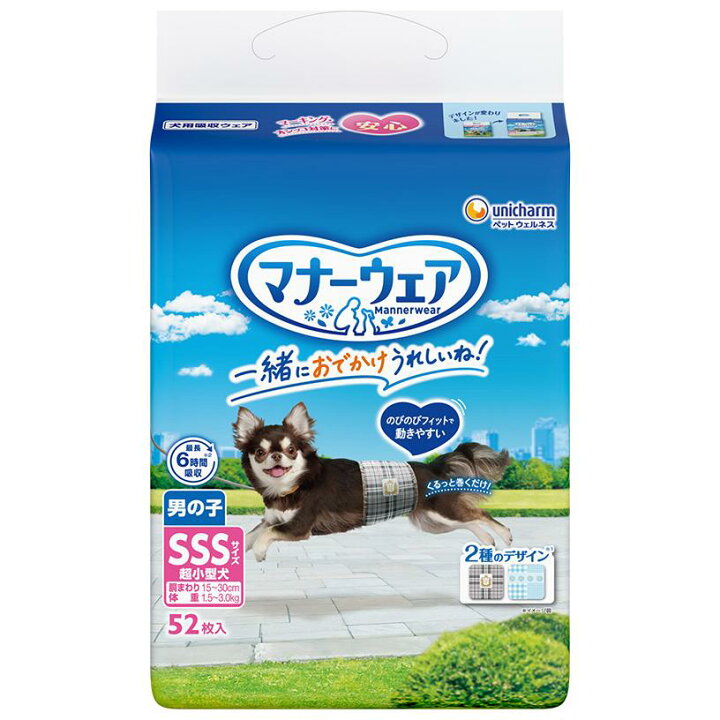 人気ブランド多数対象 まとめ マナーウェア 高齢犬用男の子用おしっこオムツ Lサイズ 36枚 ペット用品 Fucoa Cl