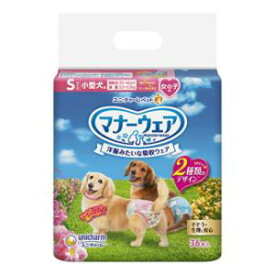 楽天市場 マナーベルト トイレ用品 犬用品 ペット ペットグッズの通販