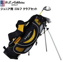 楽天市場】ゴルフクラブセット ジュニア 130cmの通販