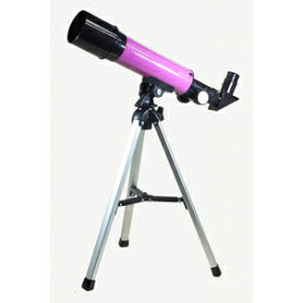 AR-50PK ミザール 天体望遠鏡「Aries AR-50」（ピンク）