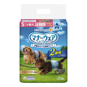 pނ }i[EFA j̎qp STCY `FbNE`FbN 46 jE`[ }i-IgRmRS46}C