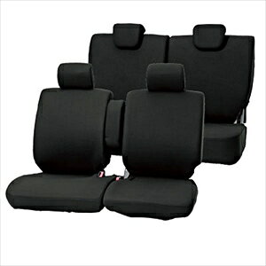 BONFORM シートカバー(ブラック)BF No.62 4055-62BK 軽ベンチ 前席後席セット