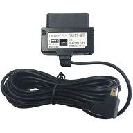 Yupiteru（ユピテル） OBDIIアダプター OBD12-MIII OBD12-M3 YUPITERU
