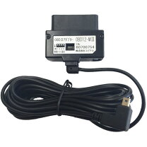 楽天市場】obdiiアダプター obd12－miiiの通販 