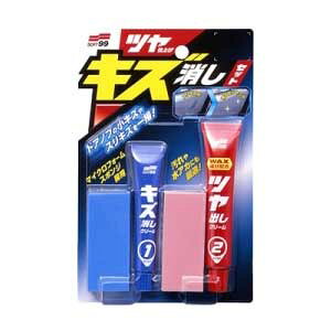 \tg99 cdグLYZbg 00286 SOFT99