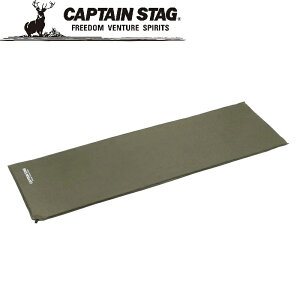 �L���v�e���X�^�b�O �C���t���[�e�B���O�}�b�g UB-3005 CAPTAIN STAG